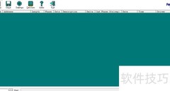 Bus Hound操作入门指南