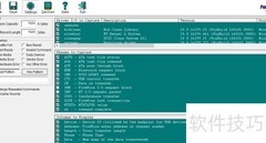 Bus Hound操作入门指南