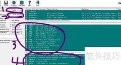 Bus Hound操作入门指南