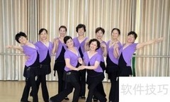 更年期女性健康生活指南