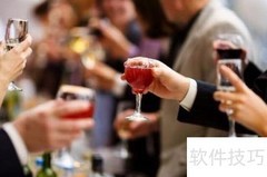 春节假期轻松过