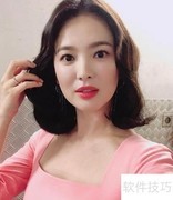 活出精彩人生：简单实用指南