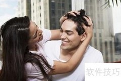 幸福夫妻生活的实用秘诀