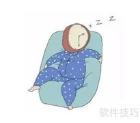 强制调整生物钟的5个方法