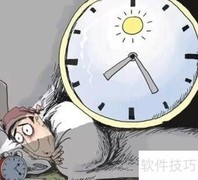 调整生物钟的实用方法