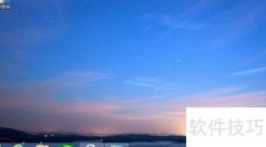 启动Windows 8传真服务