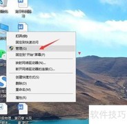 扫描传真打印队列硬件变更