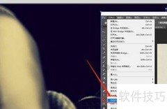打印机设置传真模式指南