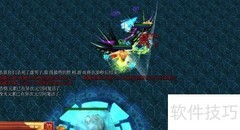 混沌世界：魔族崛起2.2