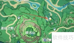 原神2.2家园图纸获取攻略