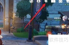 原神2.2版本更新时间