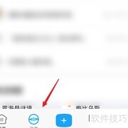 原神2.2前瞻观看指南