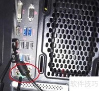 电脑开机鼠标键盘失灵