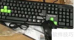 鼠标键盘失灵？快速解决方法