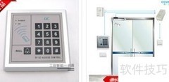门禁控制器选购指南