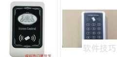 门禁控制器选购指南