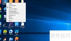 鼠标键盘失灵？快速解决方法