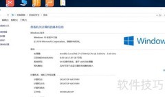 鼠标键盘失灵？快速解决方法
