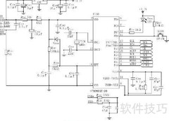 无线键鼠接收器设计