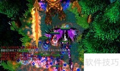 混沌世界：魔族崛起2.2