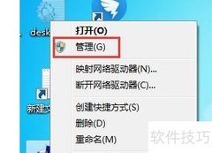 Win7鼠标键盘驱动失灵解决方法