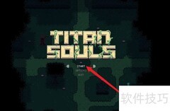 Titan Souls速通攻略