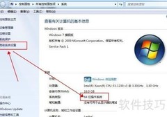 安卓SDK无JVM解决方法