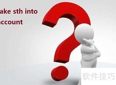 take sth. into account详解