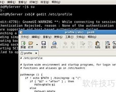 Linux命令未找到解决方法
