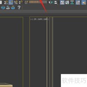 3DMax开启伽马2.2设置