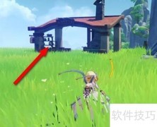 原神2.2锻造台位置指南