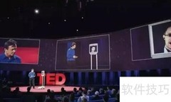 TED是什么？揭秘思想传播平台