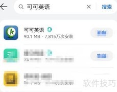 TED演讲配音技巧