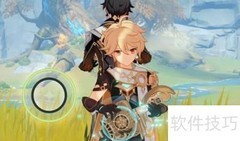 原神2.2版本更新时间