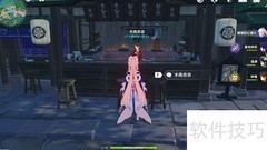 原神2.2新食谱一览