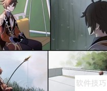 原神2.2直播时间公布