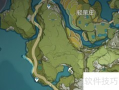 原神2.2高效挖矿指南