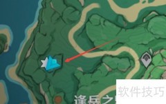 原神2.2栖木位置指南