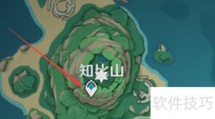 原神2.2栖木位置指南