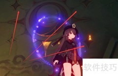 原神2.2火炬解密攻略