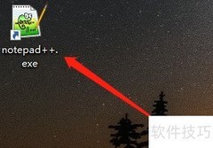 Notepad隐藏工具栏方法