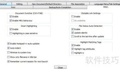 Notepad自动刷新功能详解