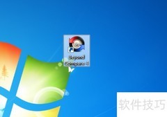 Beyond Compare使用技巧