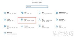 notepad是电脑自带的吗