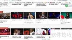 如何观看带中文字幕的TED演讲