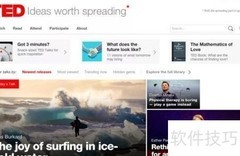 下载翻译TED演讲的简便方法