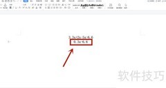 解方程：3.3x+2x-5x=6.6