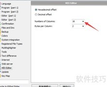 PSPad设置列数为32方法