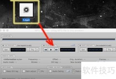 Mac剪切MP3软件推荐：MP3 Trimmer