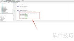 Java中遍历Vector的几种方法